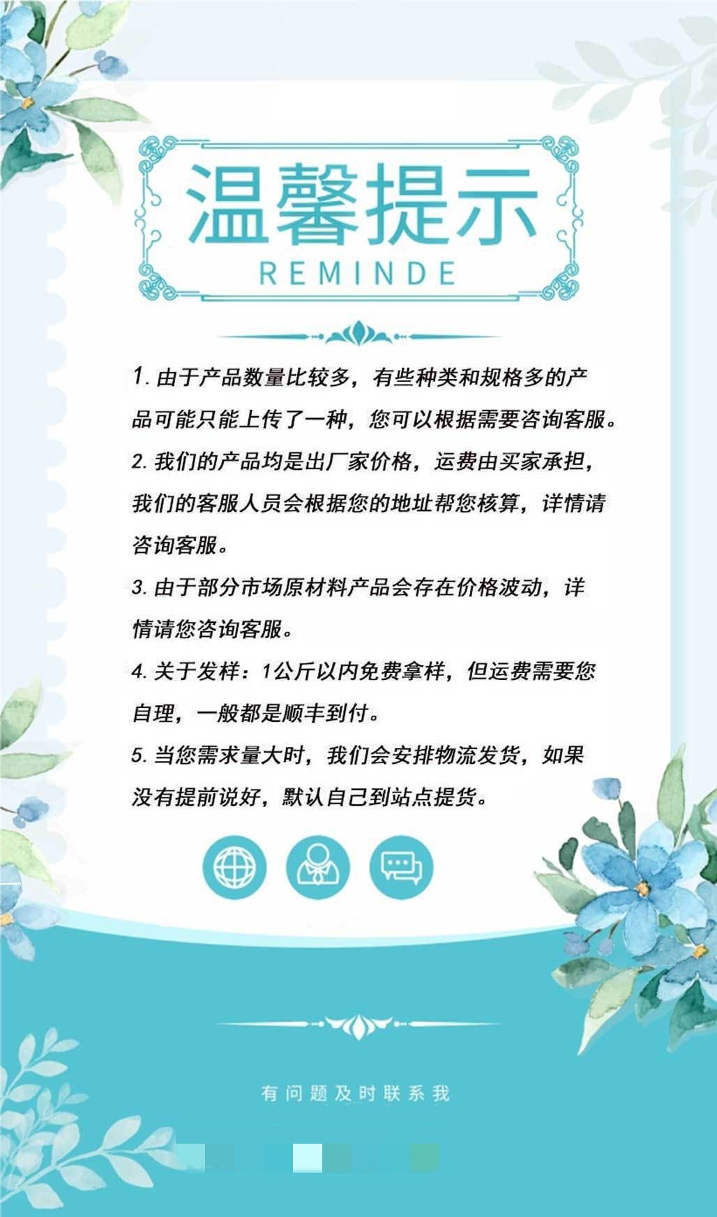 O1CN01L58lwl1yxuyZVW3SU_!!2208