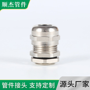 \tS~|늾^ m^ٽ^ io̶m^