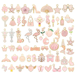 diy�Ʒ������ɫϵ��С������ͺϽ�����朵������耳׿�