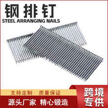 T38\ˮST18ˮst32☌zᔳ