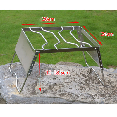 江西钣金户外炉头支架便捷烧烤炉木炭不锈钢烧烤架野营野炊火架子|ru