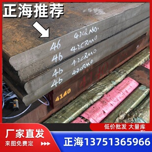 ���l����19CN5�Y��䓈A� �{�|19CN5�Ͻ�䓰� ����19CN5䓲İ��