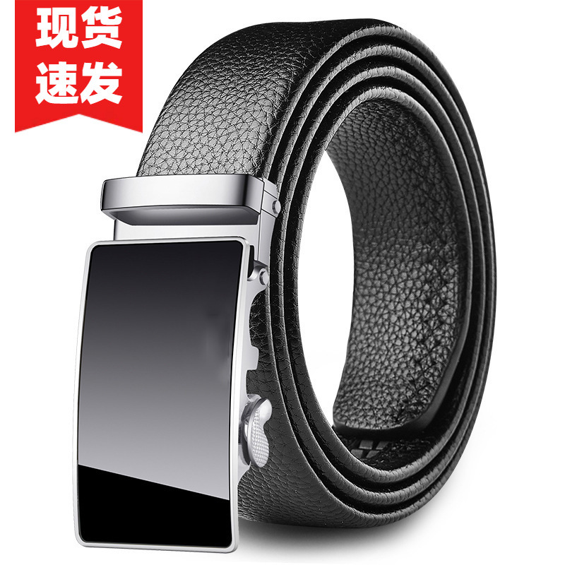 佛山市南海区九紫运皮具厂（个体工商户）