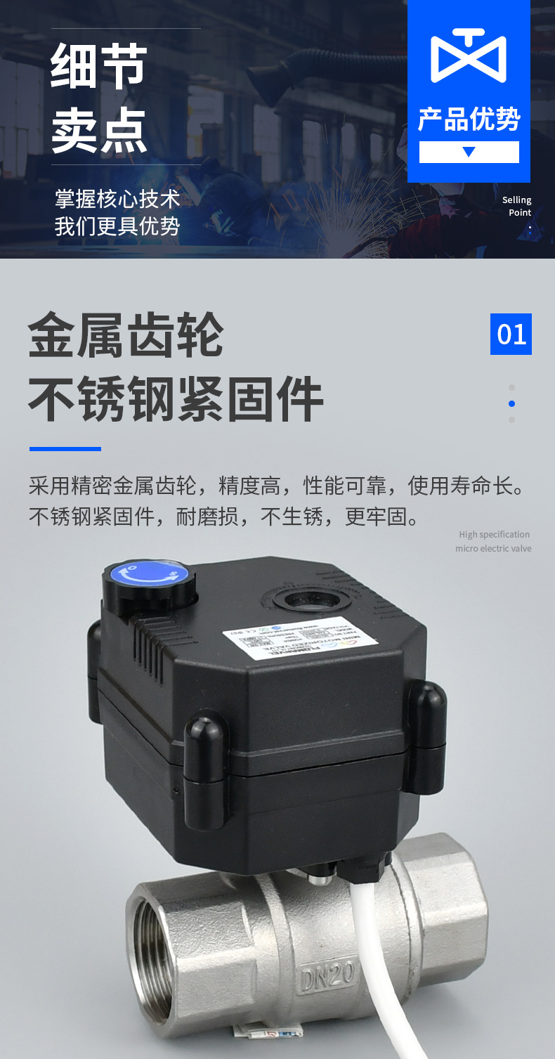 O1CN01iDVHAK1SU5VsBg7A9_!!2208