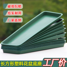 �����бP�Ƅӽ�ˮ�P���üӺ��̖�L���λ��л�������|����ˮ�бP