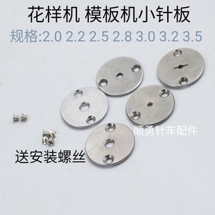 ��X�܇���әCС�ģСᘿ׿p�x�C������S��ֱ�N2��12�հl��