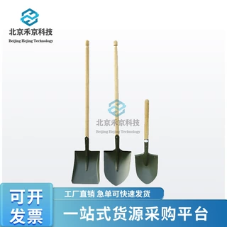 防汛抗洪大军锹工兵铲应急救援大锹战备锹消防锹锰钢淬火战备锹