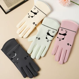 成人手套;防晒手套;防晒袖套