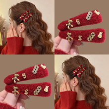 2026�R��tɫϲ�cë�ذl�AŮ�Ї��L�߼��К��|��߅�����A�^l��