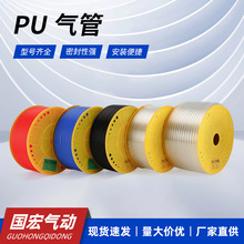 �S�����l PU��� ���ܛ��12/8mm ͸�����  �߉�ľ���⾀����