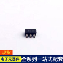 TPS25221DBVR SOT-23-6 BCX53-16115 BCR555 BCP53-10T1G BCM8074