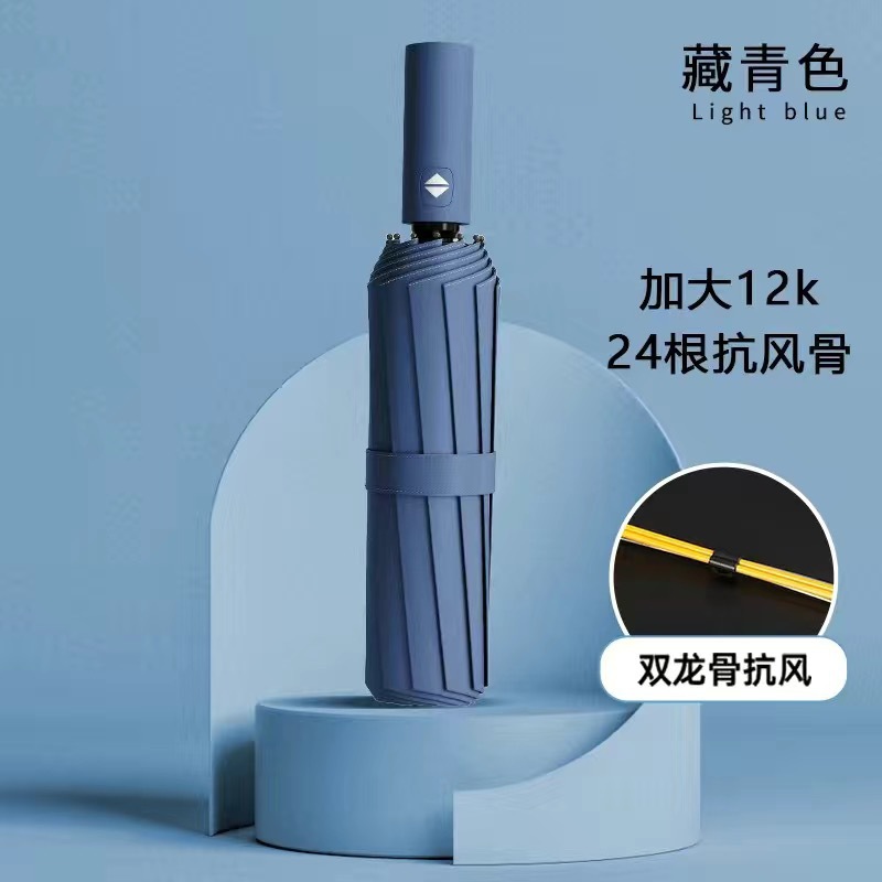 Pegamento negro automático de 24 huesos - azul tibetano