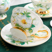 韩式田园风骨瓷咖啡杯碟陶瓷英式下午花茶杯碟带勺茶具小清新创意