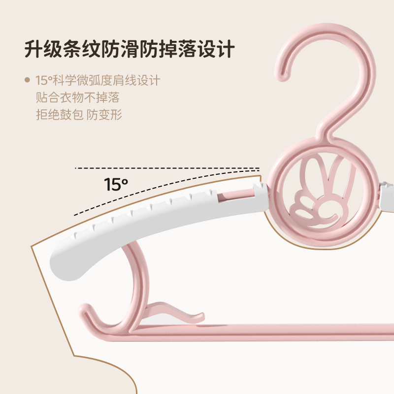 儿童衣架小衣架宝宝专用晾衣架挂衣伸缩防滑衣撑子家用婴幼儿小孩|undefined