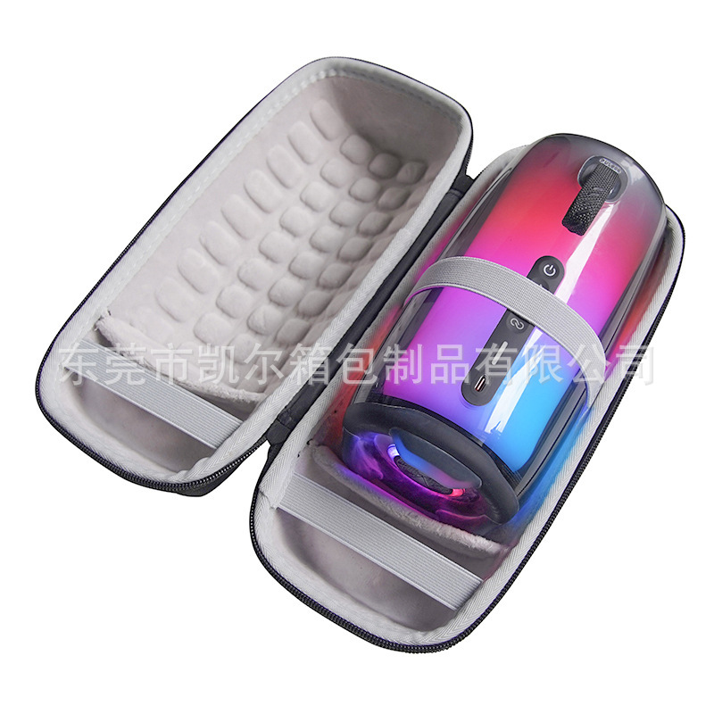 For JBL pulse5 Bluetooth speaker box pulsating 5 audio storage bag EVA protective cover Amazon New