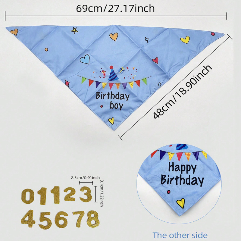 クロスボーダーペット誕生日帽子唾液タオルスカーフフラグバナー風船犬パーティーレイアウト装飾小道具|undefined