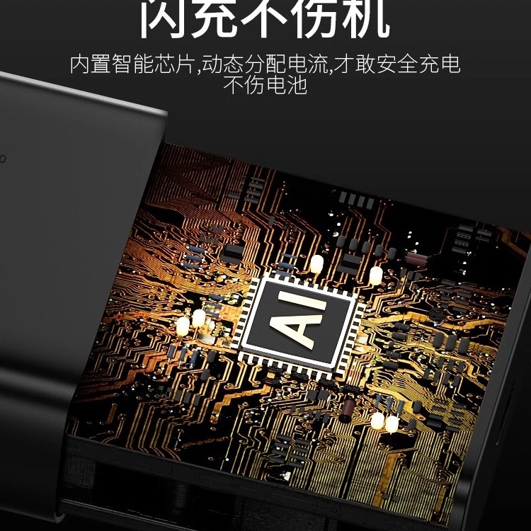 Zaizai Xiang は Samsung 充電器 45 オリジナル高速充電 s23ultra/s22/fold4/fold3/zflip に適しています。|undefined