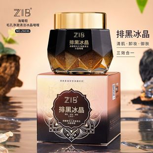 ZIB������ë�׃����坍�������ж�y�坍�۹��źڱ������yƷ���l