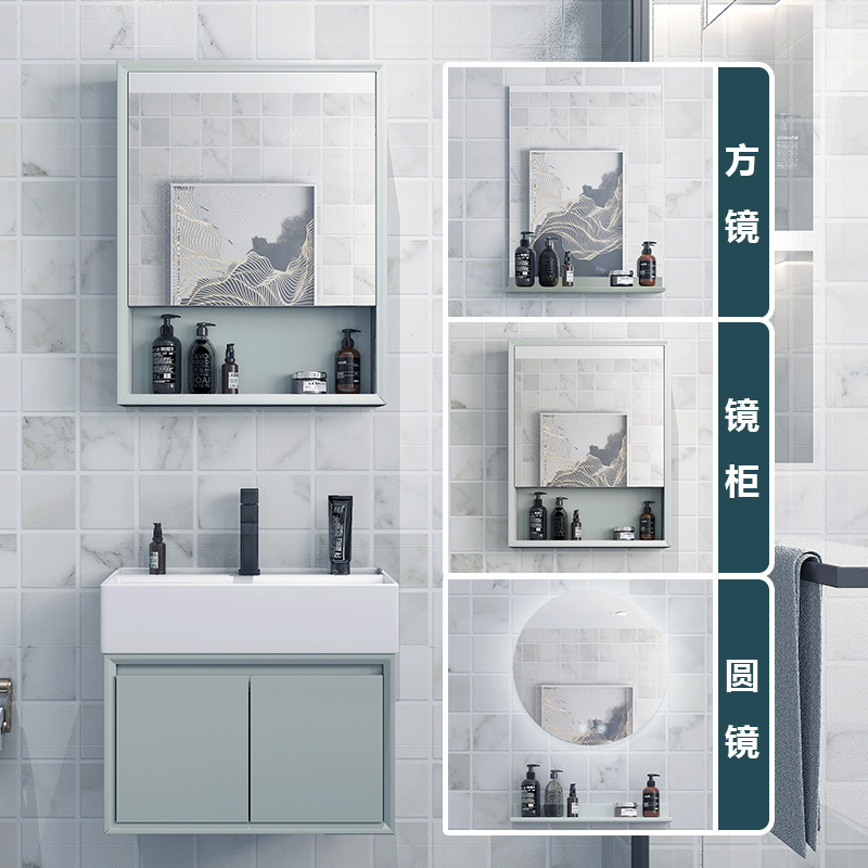 Gabinete de baño de roble combinación de baño lavabo pequeño apartamento inodoro lavabo gabinete inteligente lavabo