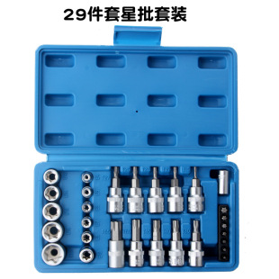 �F؛29��������Ͳ�M��/�t�C�/Ӣ��/��Ͳ���^/ �C�����޹������b