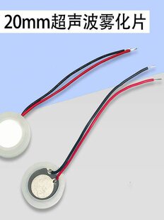 20mm�F��Ƭ �����F���Q��Ƭ��UƬ ����մ�Ƭ �ӝ������