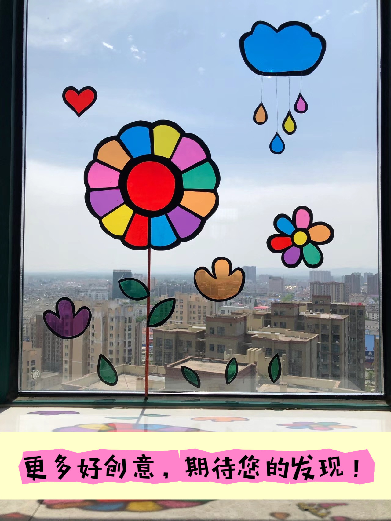 2023_11_30_16_17_IMG_3898