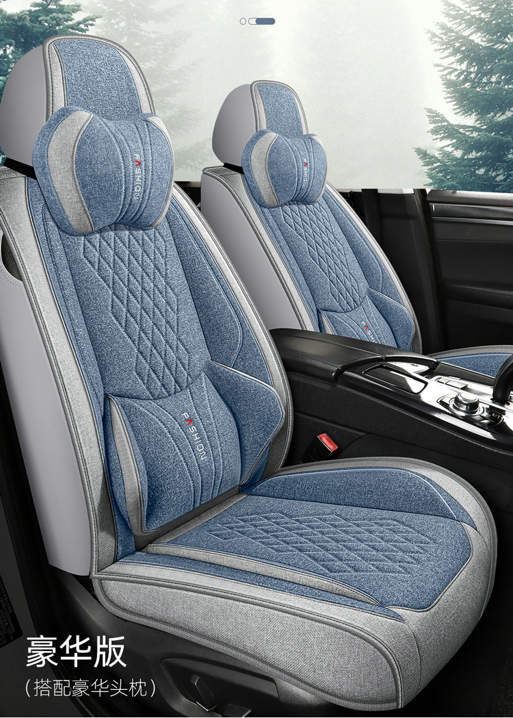 L5U Fully Enclosed Breathable Seat Cushion Cover Linen Fabric Car Seat Cover Full Set for Five Seats in the Car All-Season Car Seat Cushion