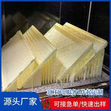 dӡģSGɫ֬ABS֬СɫӹչS