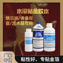 ���S������������zˮ��������ˮ���N���zˮ����24K���N���zˮ