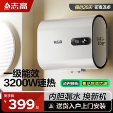 ���]־�����T���b��ˮ��늼���ϴ��һ����Ч�ٟღˮʽ50����Ͱ��