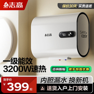 ���]־�����T���b��ˮ��늼���ϴ��һ����Ч�ٟღˮʽ50����Ͱ��