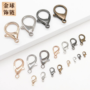 Handmade diy chain accessories hook buckle clothing accessories material bracelet necklace color-retaining zinc alloy lobster buckle