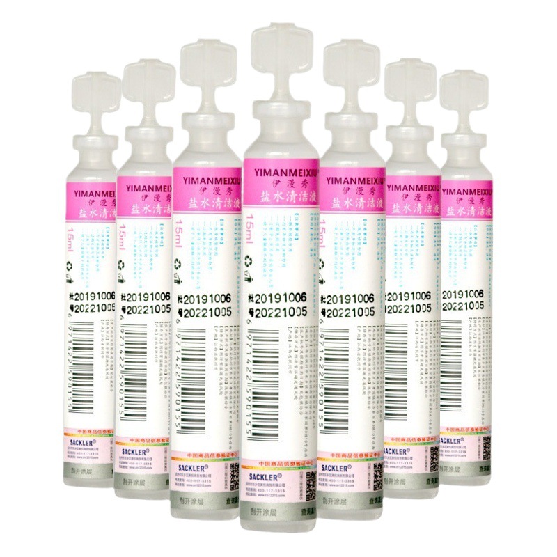 Sackler Salt Water Cleaning Solution Beauty Makeup Tattoo Cleaning Salt Water Nasal Wash Face Wash Mouthwash Physiological Saline