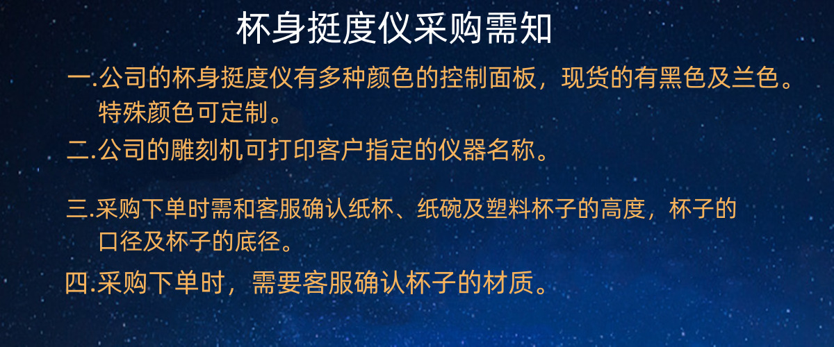 c4630e29bcb51e7efd5092cd222fd3