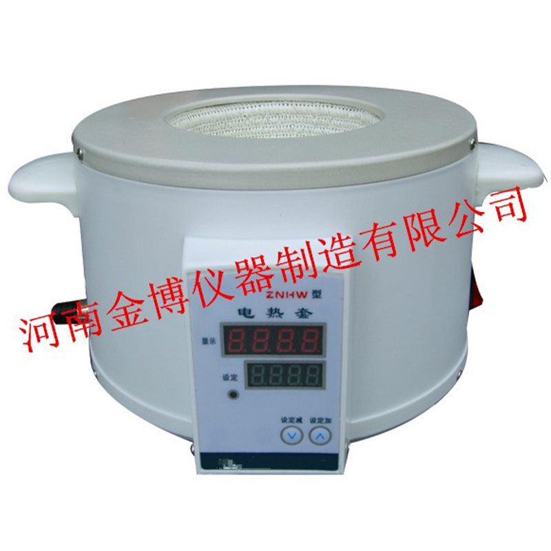 厂家直销 实验室仪器 ZNHW智能恒温电热套 智能数显磁力搅拌器