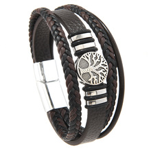 热卖欧美风皮革手链个性百搭多层PU皮手环生命树手链TIMU男士手镯