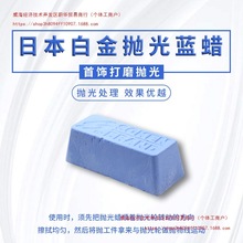 �ձ�SOKEN�׽��{Ϟ���yK���錚������Rľ�ı����R�撁����{Ϟ