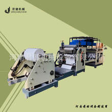 �����z�ε��T��݁�T�O�� �����z���T���C���S�� ���͉T���C���a��