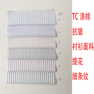����TC�Ứ���l�y �r�����Ϸ����⾀����130�˰��y���̄��r��