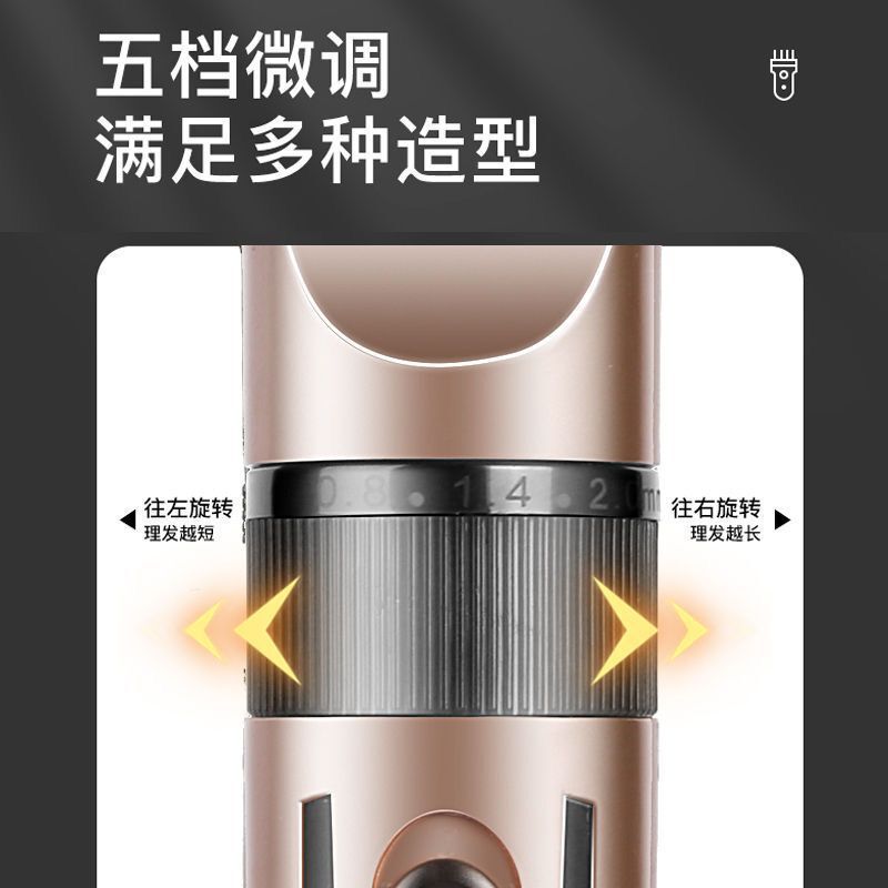 バリカン、バリカン、自動充電式ハゲ頭シェーバー、家庭用電気シェーバー、メーカー卸売|undefined