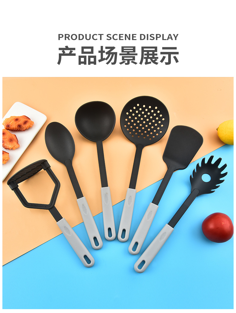 1_12.jpg?x-oss-process=image/format,png