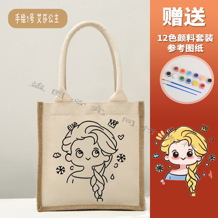 No impreso mismo bolso de yute creativo con lienzo DIY pintado a mano bolsa de lona pintura de graffiti Muji bolsa de lino portátil