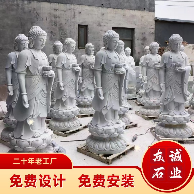 户外青石观音菩萨雕像2米高园林景观石雕佛像寺庙佛像定制包安装