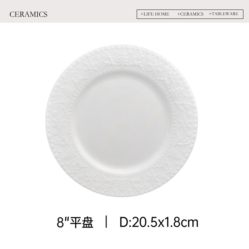 8" 성가 플랫 플레이트