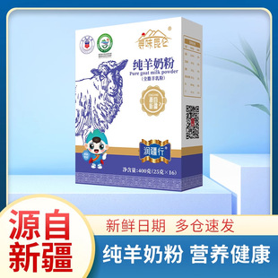 ��ζ���������̷�ȫ֬���̷��½�����������I�B�̷۬F؛���l���l