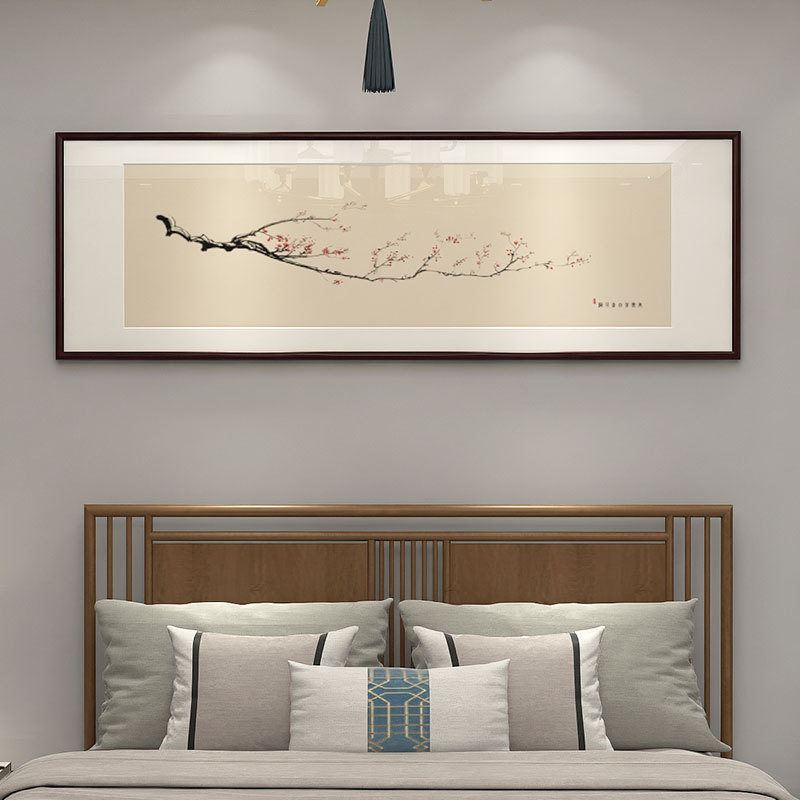 新中式工笔床头装饰画卧室梅花兰竹图国画挂画中国风横款客厅墙画