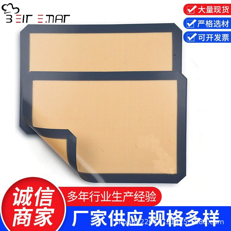 Силиконовый коврик для замеса пищевого класса, силиконовый коврик для выпечки, антипригарный силиконовый коврик для духовки, силиконовый коврик для духовки из стекловолокна