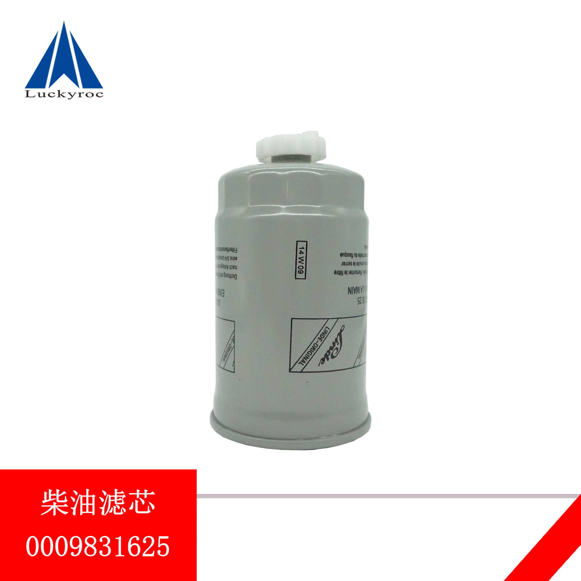 �ֵ²泵������оH18���Ϳ���ͨ��Һѹ��о���ڷ�����0009830608