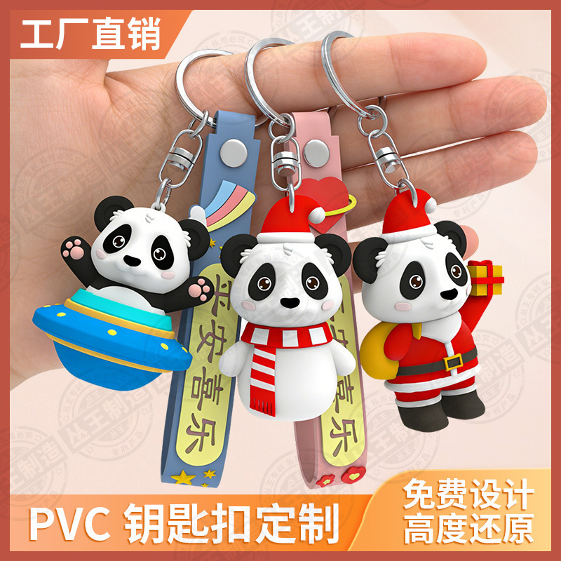 Pvc Panda Doll Keychain Custom Creative Cartoon Pendant Company Annual Meeting Creative Gift Cute Hanging Ornament Pvc Panda Doll Keychain Custom Creative Cartoon Pendant Company Annual Meeting Creative Gift Cute Hanging Ornament