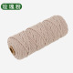 4mm 100m rose pink